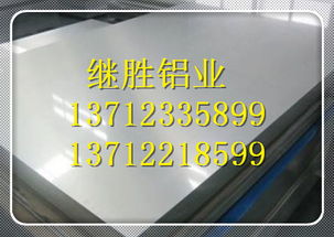 图片,海量精选高清图片库 东莞市长安继胜模具钢材公司